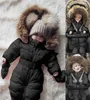 chamsgend 겨울 재킷 자켓 아기 아기 소년 여자 옷 jumpy 재킷 후드 드레스 9277874