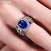 925 Sterling Silver Gold-Peclated Sapphire Set Ring voor knappe mannen met dominante persoonlijkheid en verstelbare opening