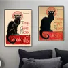 ヴィンテージトーナメントデュチャットノワールルーブキャンバス絵画リビングルームのための黒猫ポスタープリントの壁アート画像家の装飾ギフト