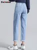 Kvinnors jeans Fotvotee High midja Mamma kvinnor Kläder Elastisk midja Korean Fashion Streetwear Vintage Ankle Length Pants