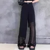 Kadın Pantolon 2024 Yaz Yüksek Elastik Bel İçi Boş Pantolon Kadın Koreli Gevşek Düz Moda Siyah Geniş Bacak Kadın B252