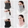 Scarves UV Protection Silk Mask Summer Face Solid Color Neck Wrap Cover Sun Proof Bib Hanging Ear Sunscreen Scarf