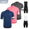 Cycling Jersey stelt Raphalful Summer Cycling Jersey Road Cycling Sets Mens Pro Bicyc Bib Shorts Mountain Bike Cycling Suits Maillot Ciclismo L48