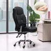 Trabalho Cadeiras de escritório ergonômico de trabalho Moderno reclinável de piso PraySeat Cadeiras de escritório móvel Desk Silla Scrritionio Game Chair WJ30XP