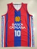 Barcelona 1995-97 Home uniform DJORDJEVIC basketball jersey customized with any name and number