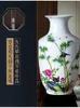 Melograno ceramico piccolo vaso, disposizione dei fiori, soggiorno, decorazione per la casa, piattaforma antica in porcellana, decorazione artigianale
