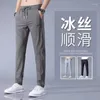 Pantalon masculin printemps et sumber la version coréenne de glace décontractée plus tendance de mode taille en gros de la jambe droite