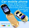 Новые высококачественные модные модные двойные SIM -карты телефоны Cartoon Flip Mobilephone Super Design Car Ключевой сотовой телефон сотовой телефон с LED8847305