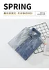 Chemises décontractées pour hommes printemps automne de mode américaine Top Lut Vertical Stripe Patchwork Denim Long Manchet Shirt for Men High Street