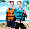 Veste de vie Buoy Ouleylan Drifting Water Sports Veste de sauvetage adulte avec sifflet de natation de survie