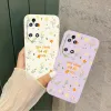 Summer Greenery Silicone Phone Case для Huawei P50 P40 P30 P40 Lite P20 Pro Nova 10SE 9SE MATE 50 40 30 Pro Cover