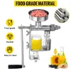 مكابس Vevor Manual Oil Press Machine