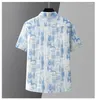 Men's Casual Shirts Summer Quick Drying Letter Printed Shirt Short Sleeved Plus Size Lapel Loose Super 11xl 180kg Arabic