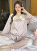 Home Clothing TXii Taro Purple Pajamas Women's Spring And Autumn Long-Sleeved Ice Silk 2024 High-Grade Sweet Floral Doll Collar Wear