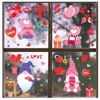 Window Stickers 8 Sheets Valentine's Day Clings Electrostatic Gnomes Heart Decal Cute Patterns For Home Office Supermarkets