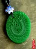Autentyczny naszyjnik wisiorek suchy zielony żelazo dragon zdrowie Szmaragd Fu Shou Jade Card Green Jade Pendant77264292407876