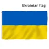 Vases Johnin 90 150cm Blue Yellow UA UKR Ukraine Flag for Decoration