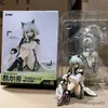 حركة عمل شخصية أنيمي شخصية arknights kaltsit لطيف القط أذن الجلوس فتاة PVC الفوري Noodle Press Series Series Anime Character Collection 10cm