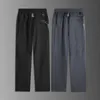 Mens Sweatpants Ice Silk Summer Stretch Jogger Pants Black Grey Straight Cool Sports Training Trousers Large Size Big Plus 240412