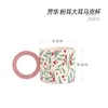 Mugs Mug Coffee Cup Painted Ceramic Big Ear Milk High Quality Breakfast Home Office Birthday Holiday Gift Drinkware