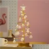 Tafellampen vakantie decor lamp led keuken strip hand vegen golven sensor licht kristal kerstboom slaapkamer luminous speelgoed drop deli dhltk