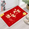 Toegangsdeur Mat 2024 Nieuwe Joy Home Moving Red Foot Mat Carpet Door