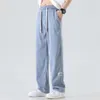 Zomer hemelse zijde Sneldrogend denim broek Menmerk herenmodemerk los rechte been casual lange broek heren dunne sportbroek K218