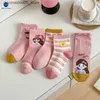 Kids Socken 5 Paare/Batch -Mädchen weiche Knochen ohne Kämme Baumwollsocken warmes Cartoon Childrens Socken Jungen Neugeborene Boden Socken Miao Yutong Q240413