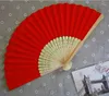 Party Gunst 200 pc's/Lot Wedding Paper Fan Bruid Hand met bamboe ribben Craft Bridal Shower Gift 15 kleur