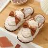 Slippers Plush Closed Toe Soft Slip-on House Shoes Comfortable Flat Thermal Non Slip For Home Indoor