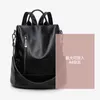 Theft Anti Backpack for Women in South Korea Minimalist 2024 Summer Large Capacity Soft Leather Bag Casual Shoulder Multi-purpose