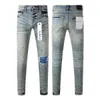 Lila Marke Jeans 1 1 Mode hochwertige Reparatur niedrig röser Jeanshosen