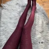 Women Socks 2pcs 200D Sexy Leopard Seamless Pantyhose Stockings High Waist Elastic Skinny Tights