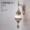 Muurlamp Ottoman retro exotische eetkamer decoratief Turks holle ijs gebarsten licht geëlektropleerde metalen sconce