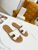 Designer Slippers Plataforma Sandálias de crochê de crochê de verão SLIPPERS SLIPERS SLIPERS SLIBERS SAPATOS CUSUALS 0409