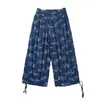 Women's Pants Imakokoni Spring Original Pure Cotton Shanlan Printed Straight Cuffed 244453