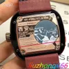 Hot Sell 2024 Новейшая мода Seven Fiday Watch Brand Brand Wuman Watch P2B/07 Men Auto Mechanical Watch