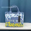 Projektant torebki 50% zniżki na gorąca marka torebki damskie Summer MJ Crossbody Torka na ramię dla damskiej nowej graffiti w stylu Wern Tote Women