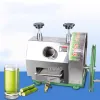 Juicers commerciële handmatige suikerriet saps Sugar Cane Grind Press Machine Extractor Squeezer Handwiel