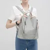 Theft Anti Backpack for Women in South Korea Minimalist 2024 Summer Large Capacity Soft Leather Bag Casual Shoulder Multi-purpose