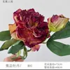 装飾的な花ライト豪華なヴィンテージの牡丹シミュレーション油絵風の偽の花のリビングルームホームデコレーションPO