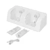 SERVANT KX4A DUALSEATER CHARGEUR AVEC LA POIGNE LETURE BLEU POUR CONTRÔLEUR WII Twoinone Double charge de chargement TwoInone Charging Dock