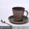 Muggar japansk stil stoare kaffekopp och fat set Pull Flower Simple Ceramic Milk