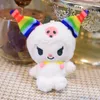 Cool Lomi 12cm Büyük Kulak Köpek Bebek Makine Bebek Peluş Oyuncak Festivali Doğum Günü Çocuk Günü Çift Hediye Çantası Kolye Keychain Kolye