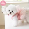 Robe de mariée chien vêtements d'été jupe chat yorkshire terrier pomeranian shih tzu maltais caniche schnauzer animaux de compagnie 240402