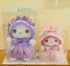 Luoli Anime Doll Plush Toy Too