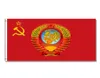 Union soviétique CCCP URSS Russia Flag 3x5 Custom 3x5 Imprimé de haute qualité suspendu tous les pays 150x90cm publicitaire 3970040