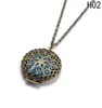 1Pc Antique Bronze Color Aromatherapy Aroma Essential Oil Perfume Hollow Diffuser Pendant Necklaces For Gift1683193