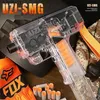 Gun Toys Uzi Toy Gun Electric Soft Bullet непрерывная стрельба модель подводной подводной лодки стрельба из пистолета Blaster Boy Boy Outdoor CS Prop YQ240413UFZN