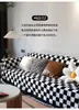 Couvertures 180x230 cm Black White Grid Check Sofa Cover Couvure Chaise Lounge Loupage Couverture Tapestry Litspread Outdoor Camping Towels Double côté